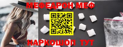 ALPHA PVP Бузулук