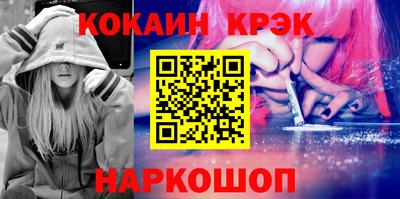 ECSTASY Бугуруслан