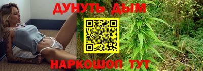 ALPHA PVP Бузулук