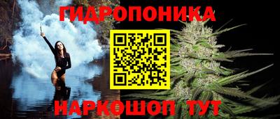 ALPHA PVP Бузулук