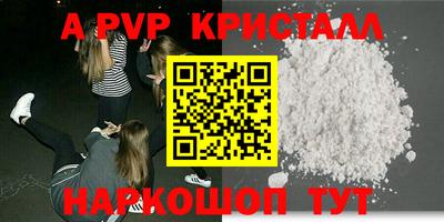 ECSTASY Бугуруслан