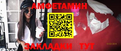 ECSTASY Бугуруслан