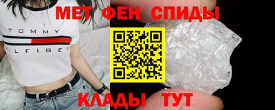 ECSTASY Бугуруслан