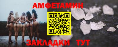 ECSTASY Бугуруслан