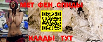 ECSTASY Бугуруслан