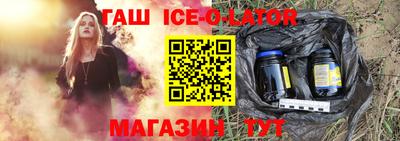 ALPHA PVP Бузулук