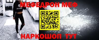 ECSTASY Бугуруслан