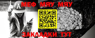 ECSTASY Бугуруслан