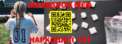 ALPHA PVP Бузулук