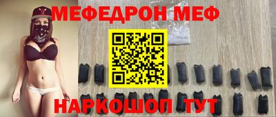 ALPHA PVP Бузулук